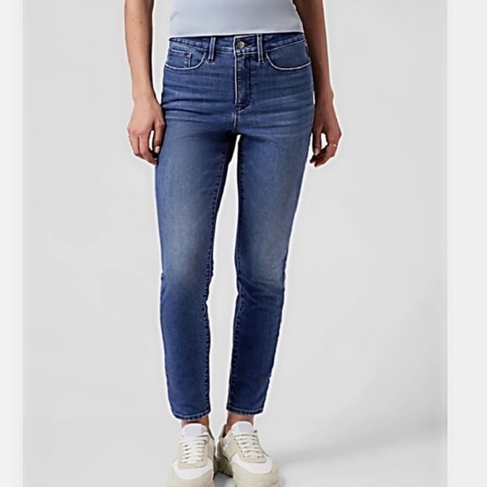 Athleta sculptek jeans